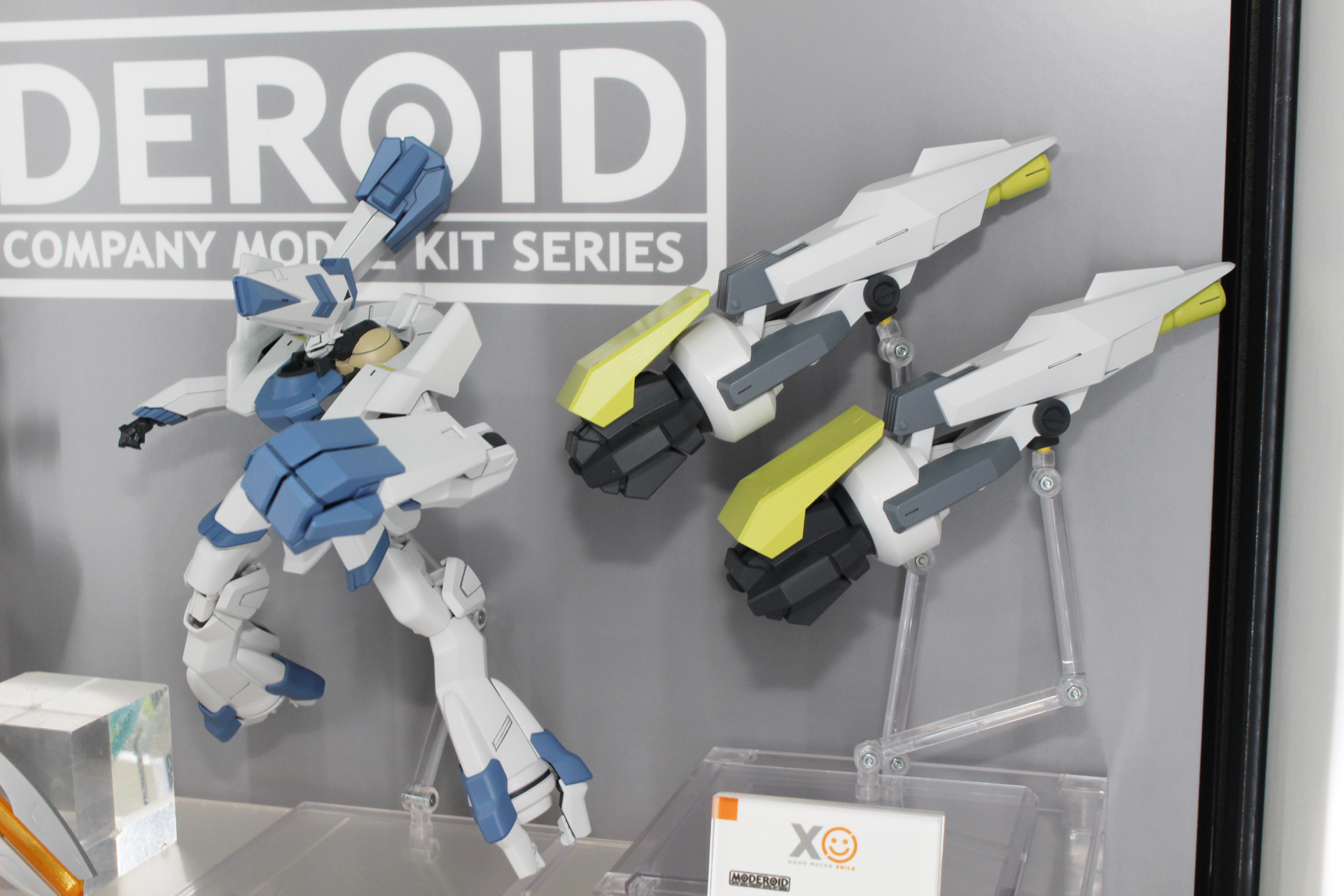 「MODEROID インベル」。2023年7月発売予定。価格は8,000円（税込）。