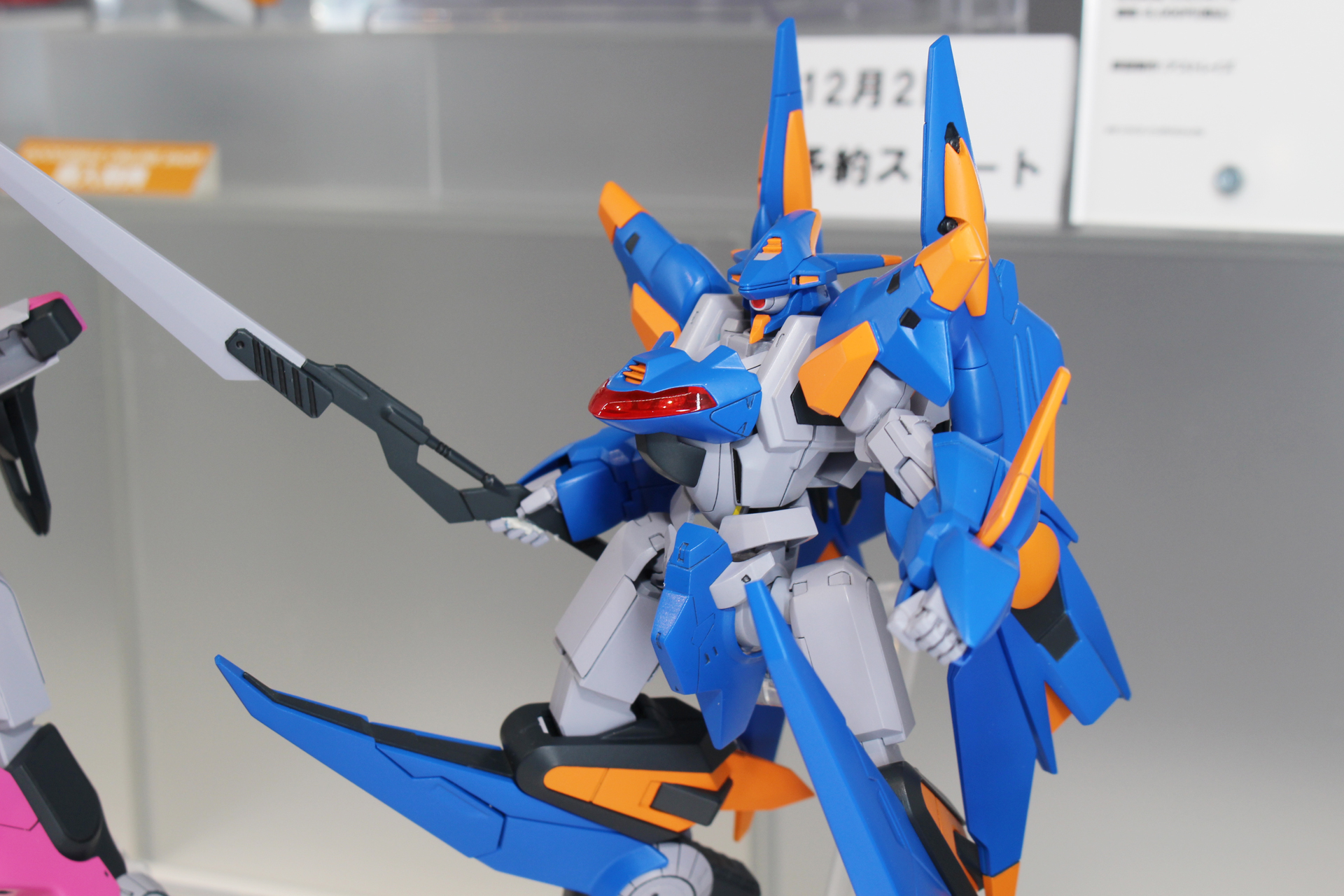 「MODEROID エステバリス 空戦フレーム」。2023年5月発売予定。価格は4,800円（税込）