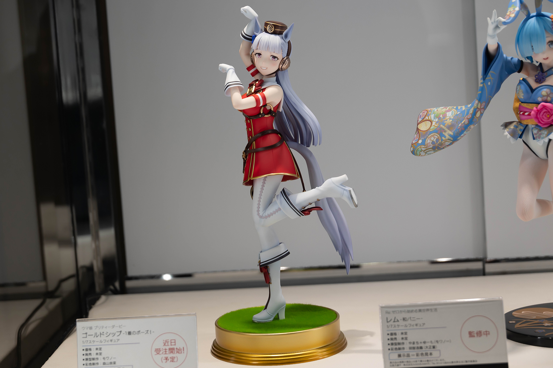 ゲームの中では幾度となく見かけたあのポーズが、フィギュアになった！