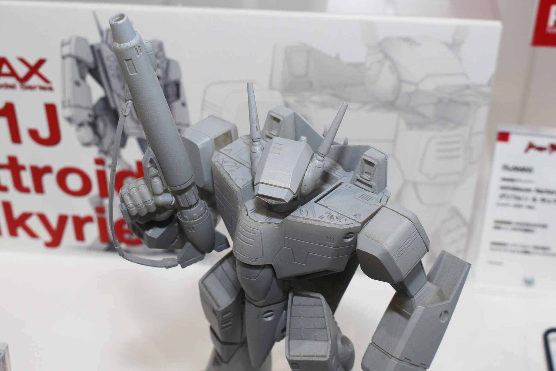 武装はガンポッドのみ。スーパーバルキリーやアーマーバルキリーなど、バリエーションの発売にも期待