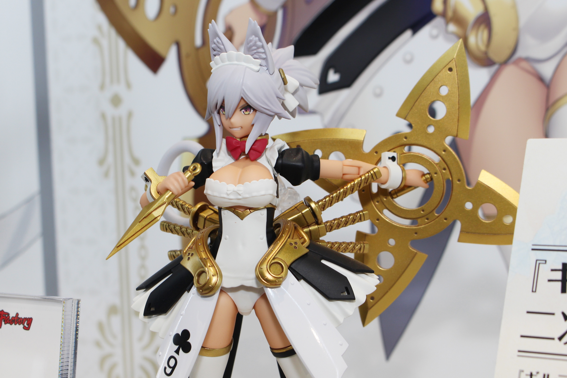 「ギルティプリンセス メイドロイド・クオン」。発売日、価格は未定