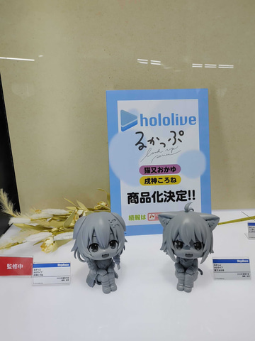 るかっぷ　猫又おかゆ　戌神ころね　フィギュア メガホビEXPO】「ホロライブ」から猫又おかゆと戌神ころねが「る