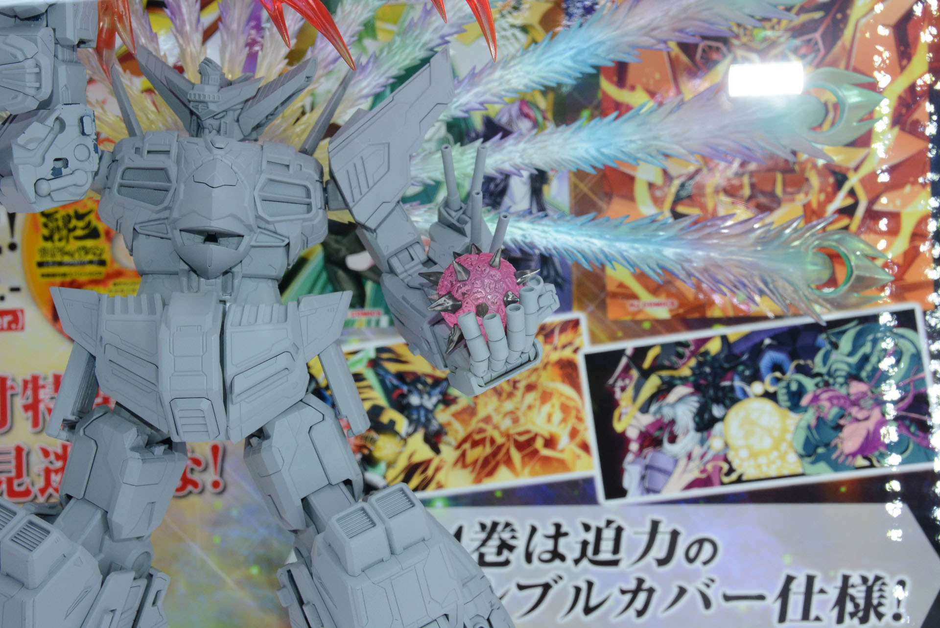 原種を倒すことで捕獲できる原種核。エフェクトパーツはこれですべてではないという