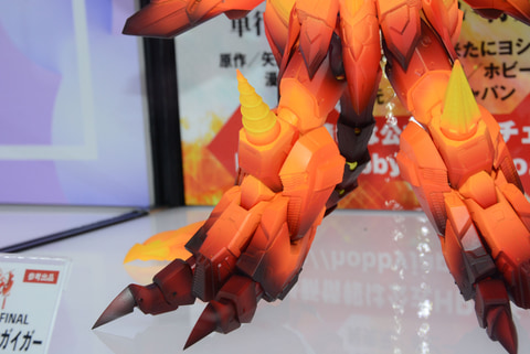 メガホビEXPO】巨大なジェイクォースエフェクトに刮目せよ