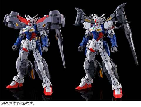 ジェミナス01」や「アスクレプオス」など「ガンダムW G-UNIT」HG 