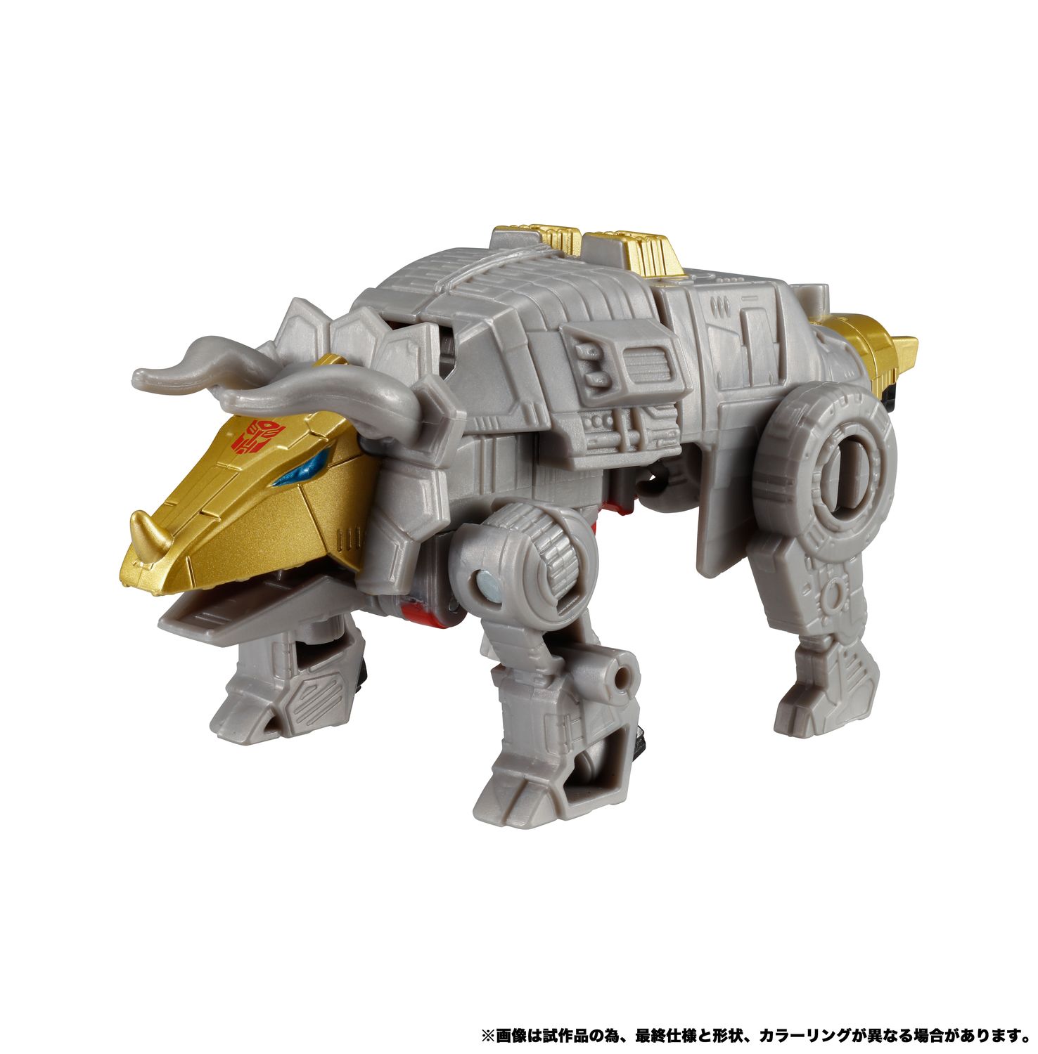 「TL-27 スラッグ」以外の商品は別売り