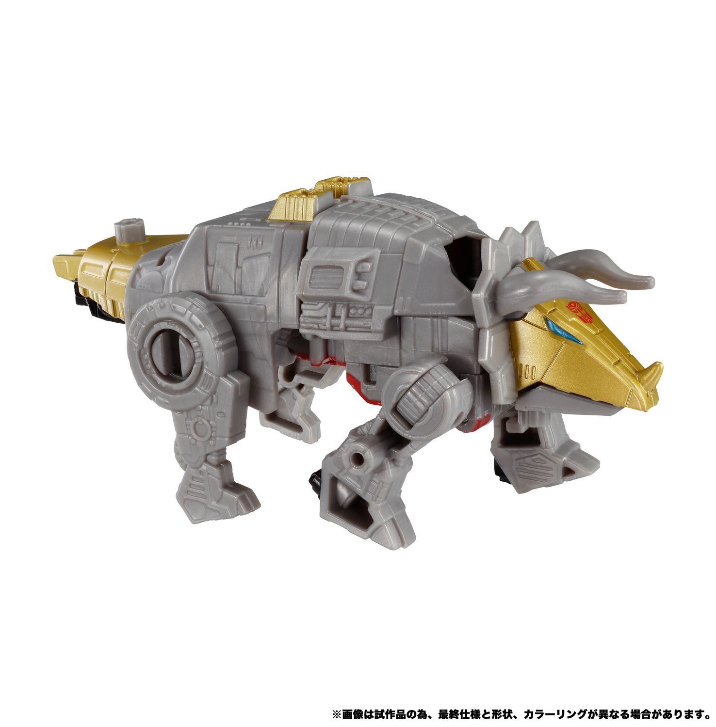 「TL-27 スラッグ」以外の商品は別売り