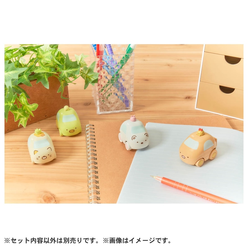 ※セット以外は別売りです。※画像はイメージです。