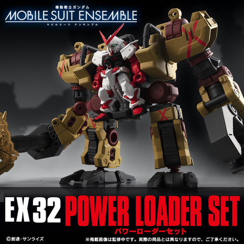 MG ガンダムSEED4体セット　素組み 機動戦士ガンダム MOBILE SUIT ENSEMBLE」より「ガンダムSEED」4
