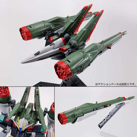 MG ブラストインパルスガンダム 未組立 main_l.jpg