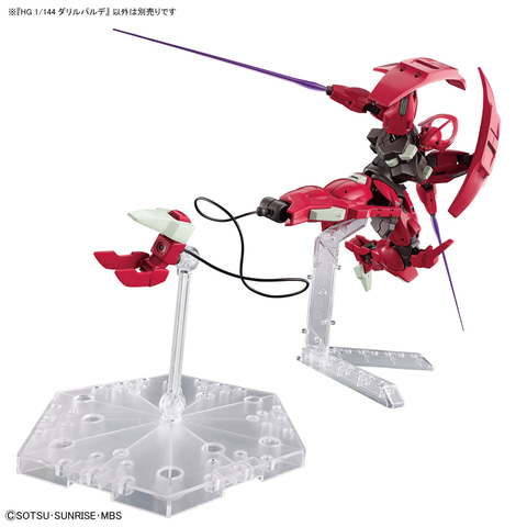 機動戦士ガンダム 水星の魔女」より「HG 1/144 ダリルバルデ