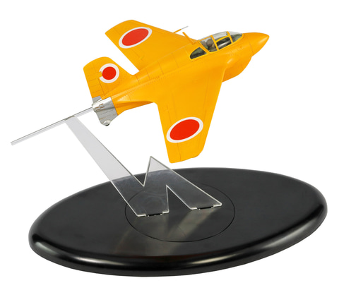 無尾翼戦闘機「秋水」の1/72スケールプラモ再販分が本日より出荷