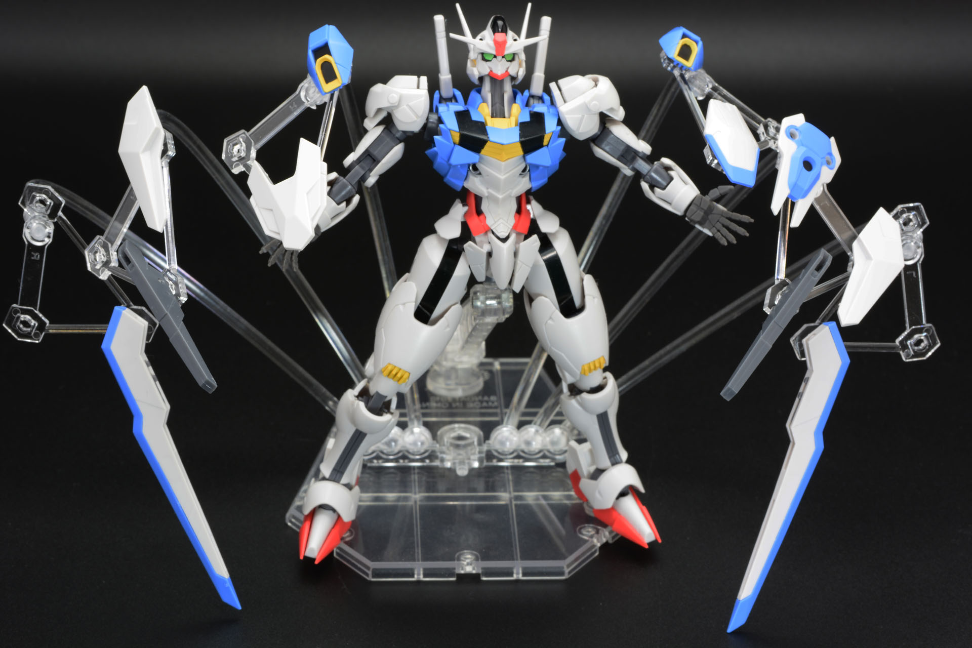 ガンビットを分離