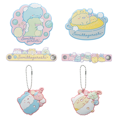 すみっコぐらしきらきらバスタイム＆学園一番くじラバーセット すみっコたちのお風呂で使える雑貨が登場！ 「一番くじ すみっコぐらし