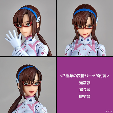 シン・エヴァンゲリオン劇場版」より深々度ダイブ用耐圧試作