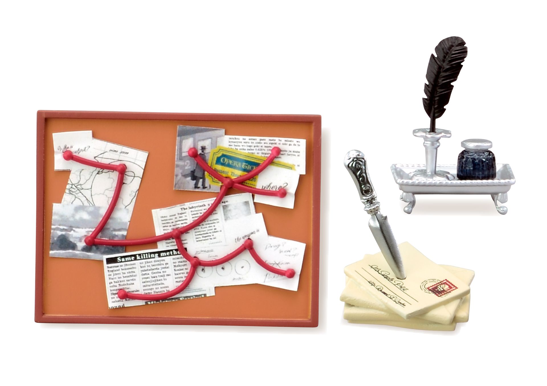 「私の推理が正しければ…」