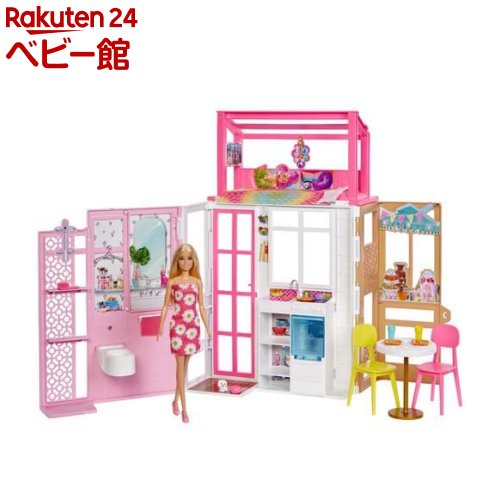 遊び方イメージ