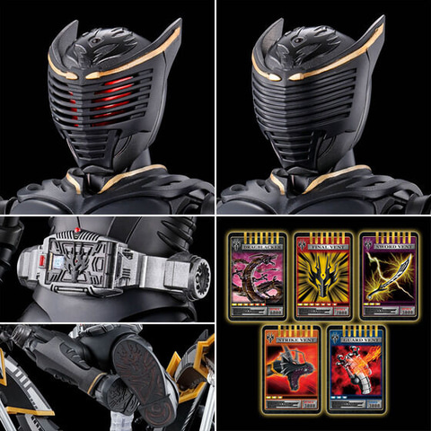 リュウガ　プラモデル Figure-rise Standard 仮面ライダーリュウガ 「仮面ライダー龍騎」 プレミアムバンダイ限定 Figure-rise Standard 仮面ライダーリュウガ【2次：2023年6月
