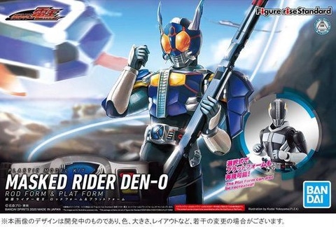 Figure-rise Standard」シリーズより「仮面ライダー電王」のプラモ3種