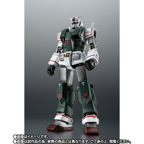フィギュア「ROBOT魂 RX-78-2 ガンダム & 『プラモ狂四郎