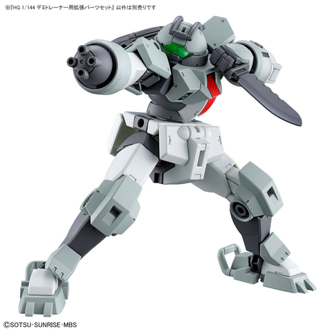 ガンプラ】HG 1/144『デミトレーナー （キャラクターB専用機