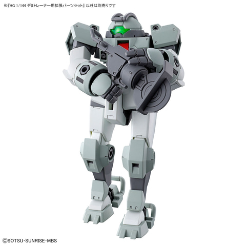 機動戦士ガンダム 水星の魔女」登場機「デミトレーナー」の