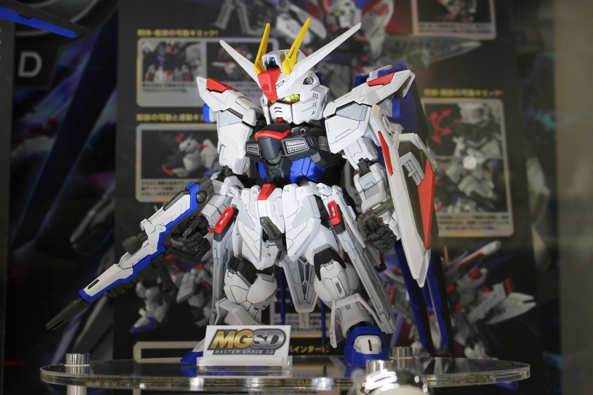 「MGSD フリーダムガンダム。2023年1月発売予定。価格は4,290円（税込）