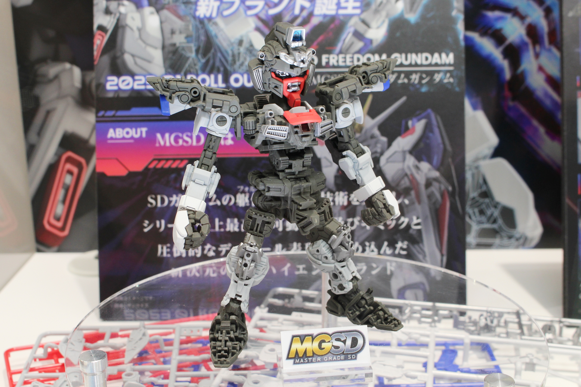 こちらがそのフレーム。外装に負けない精巧な設計だ