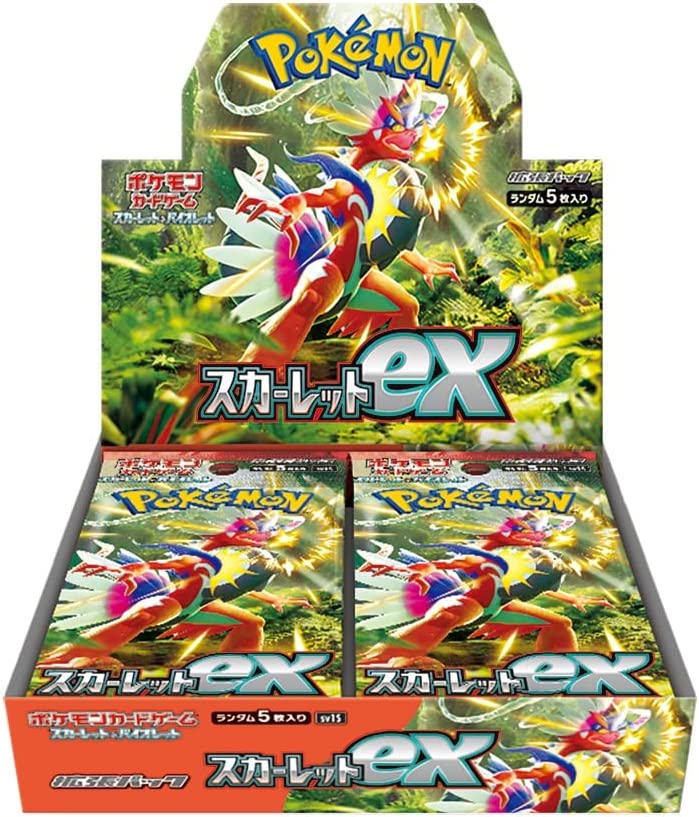ポケモンカードゲーム スカーレット＆バイオレット 拡張パック スカーレットex BOX