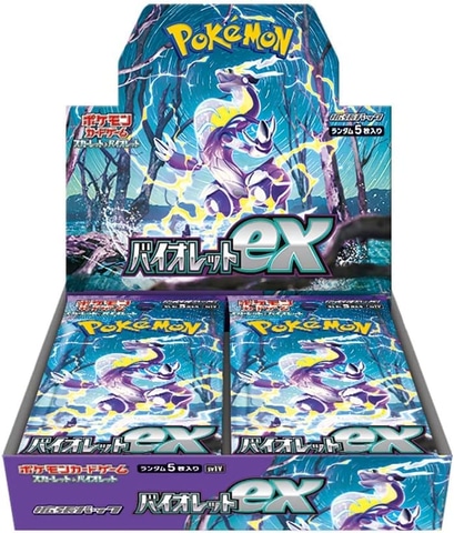 ポケカ」拡張パック「スカーレットex・バイオレットex」Amazonにて招待