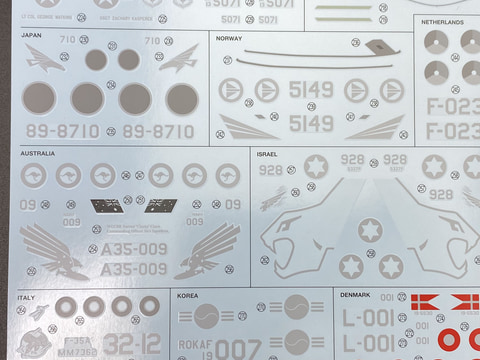 レビュー】タミヤ「1/48 ロッキード マーチンF-35A ライトニングII