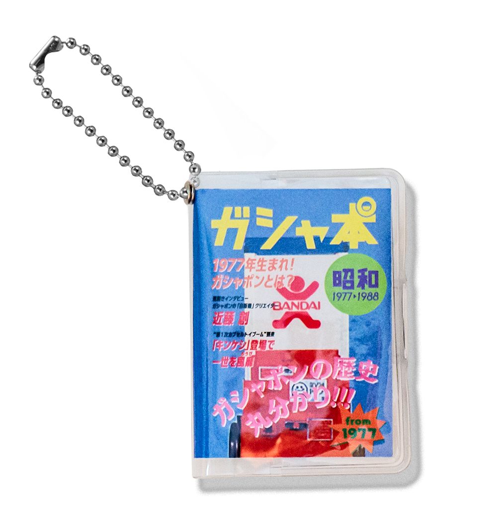 「昭和 1977▶1988」