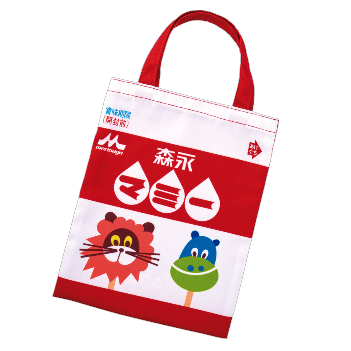 森永マミーがグッズアソートになって登場。かわいいアートのトートやポーチ、マスキングテープがラインナップ