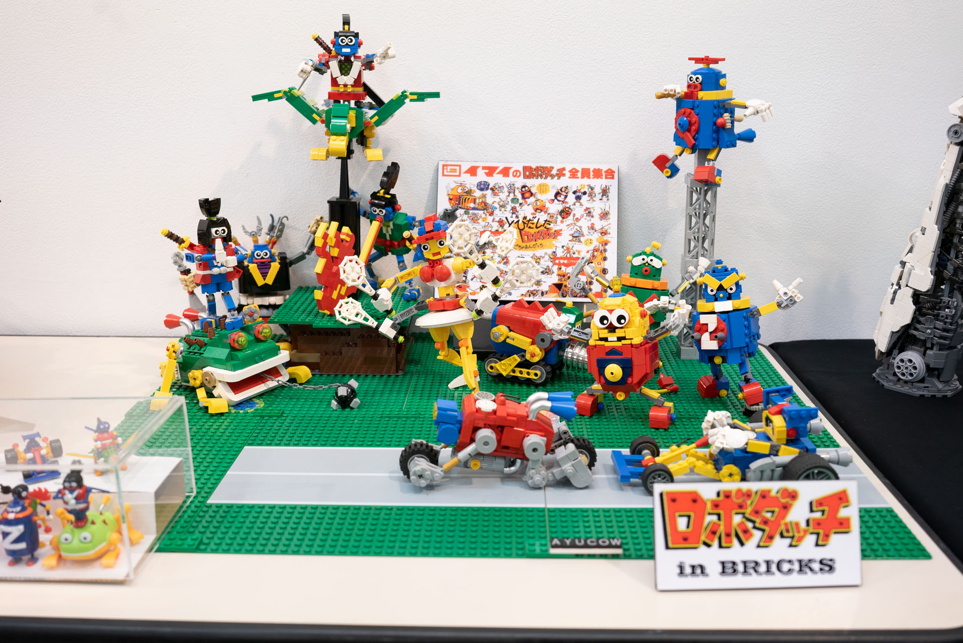 昭和オヤジには嬉しい「イマイ」の「ロボダッチ（ayucow）」作品も、大量に登場。タマゴローを始め、懐かしのメンバーが勢揃いしているぞ！