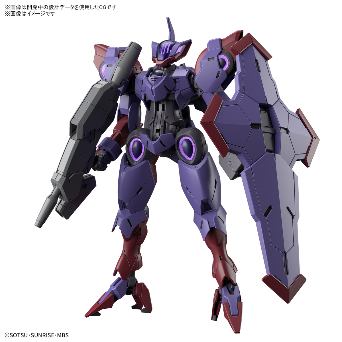 HG 1/144 ベギルペンデ：2023年1月14日発売