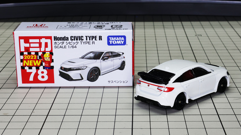初回特別仕様がカモフラージュ柄