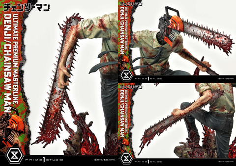 チェンソーマン」、“血”の表現を追求した大迫力スタチューの予約受付が