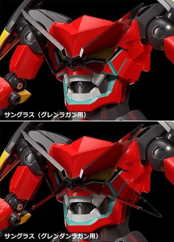 無限合体.グレンダンラガン。 Amazon.co.jp: 天元突破グレンラガン THE合体 無限合体