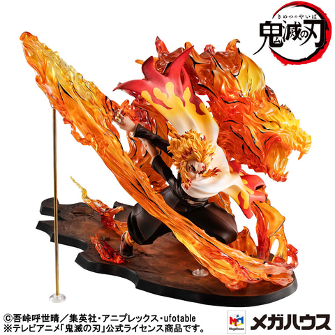 G.E.M.シリーズ 鬼滅の刃 煉獄杏寿郎 炎の呼吸・伍ノ型「炎虎」新品同用 鬼滅の刃」より炎の呼吸・伍ノ型「炎虎」を放つ煉獄杏寿郎が