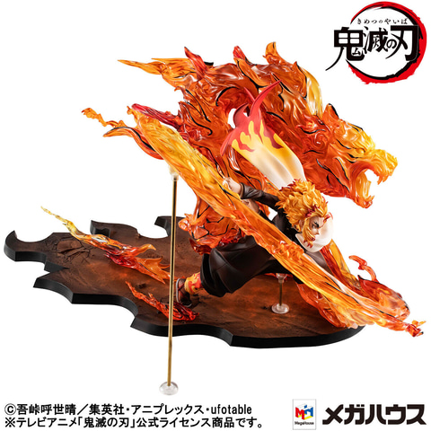 鬼滅の刃」より炎の呼吸・伍ノ型「炎虎」を放つ煉獄杏寿郎が