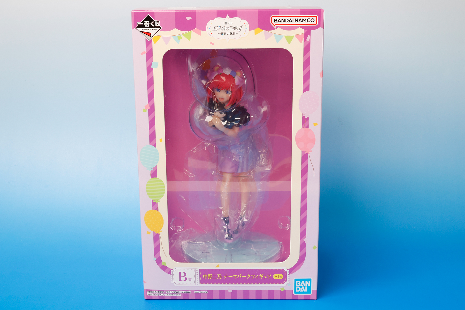 B賞「中野二乃 テーマパークフィギュア」のパッケージ