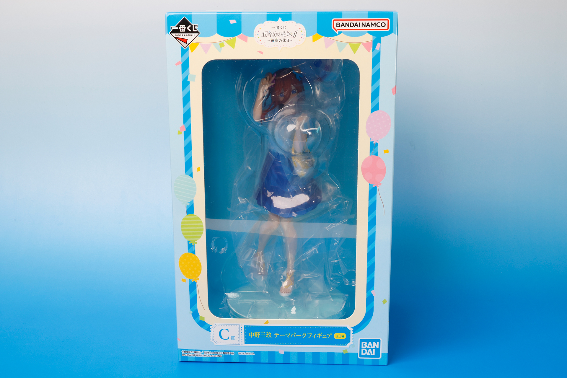こちらがC賞「中野三玖 テーマパークフィギュア」のパッケージだ