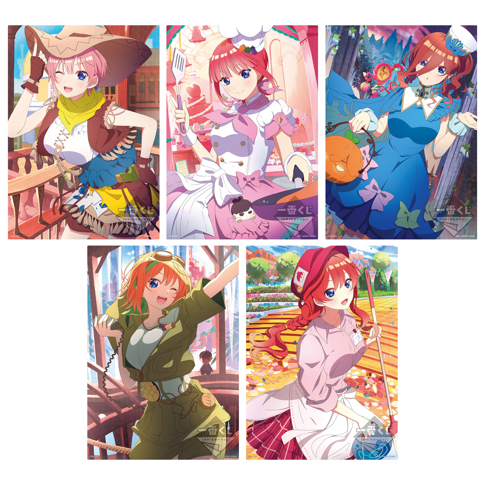 左から、F賞「中野一花 描きおろしイラストボード」、G賞「中野二乃 描きおろしイラストボード」、H賞「中野三玖 描きおろしイラストボード」、I賞「中野四葉 描きおろしイラストボード」、J賞「中野五月 描きおろしイラストボード」。サイズはA3