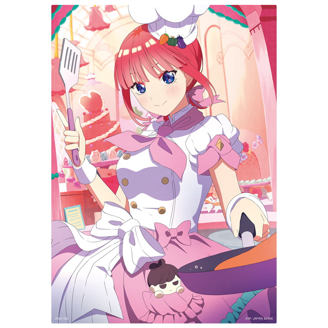 G賞：「中野二乃 描きおろしイラストボード」全1種