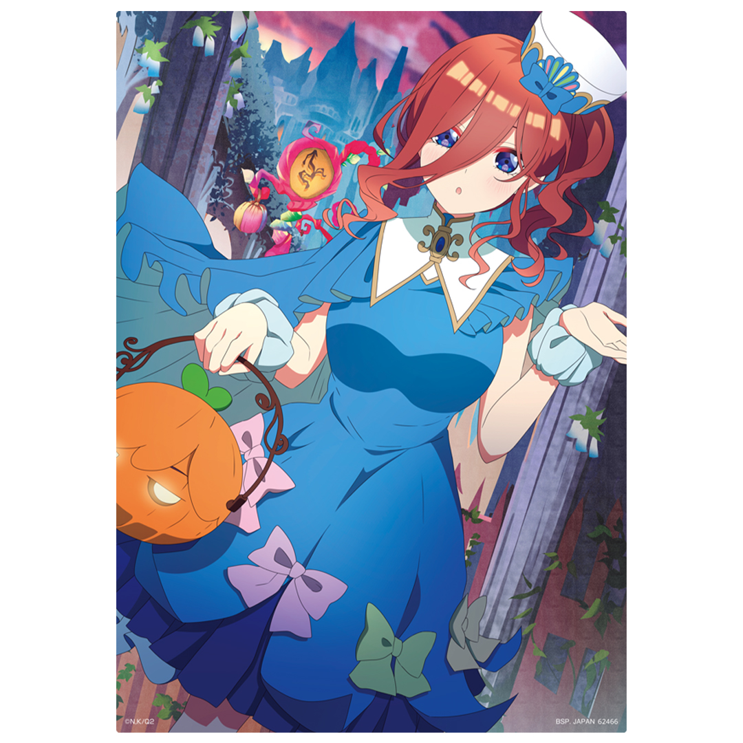 H賞：「中野三玖 描きおろしイラストボード」全1種