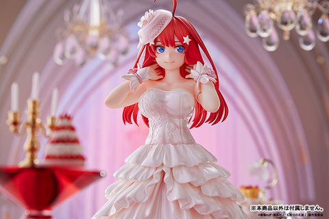 五等分の花嫁∬」より「中野五月 ウェディングVer. 1/7 完成品