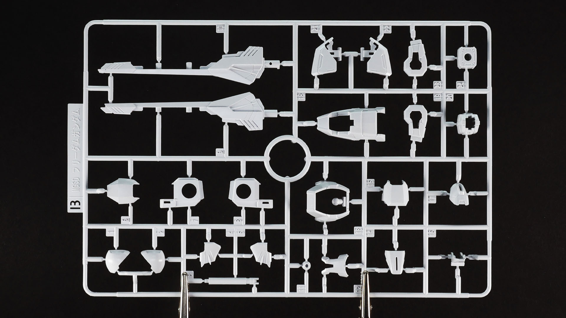 B：【2枚】主に外装