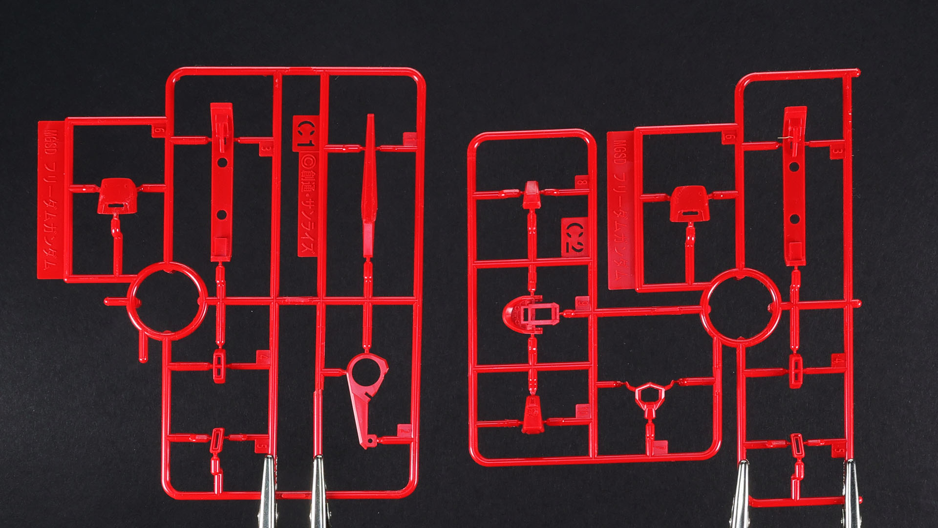 C1/C2：主に外装