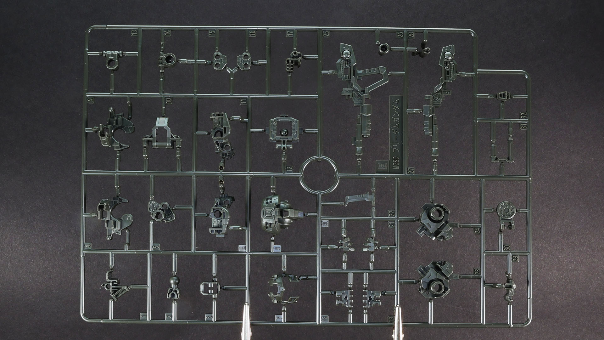 E：主に内部フレーム