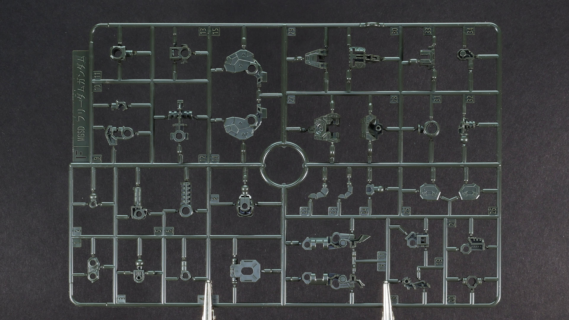 G：【2枚】主にフレーム